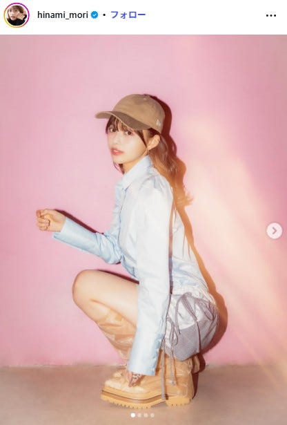 森日菜美 Instagramより