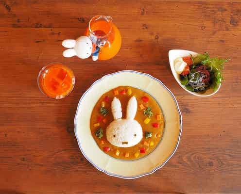可愛すぎて食べられない!ハウステンボスに“ミッフィー”モチーフの「ナインチェ・カフェ」がオープン