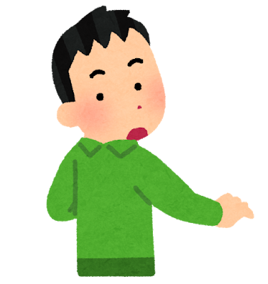 服を後ろ前に着た人のイラスト