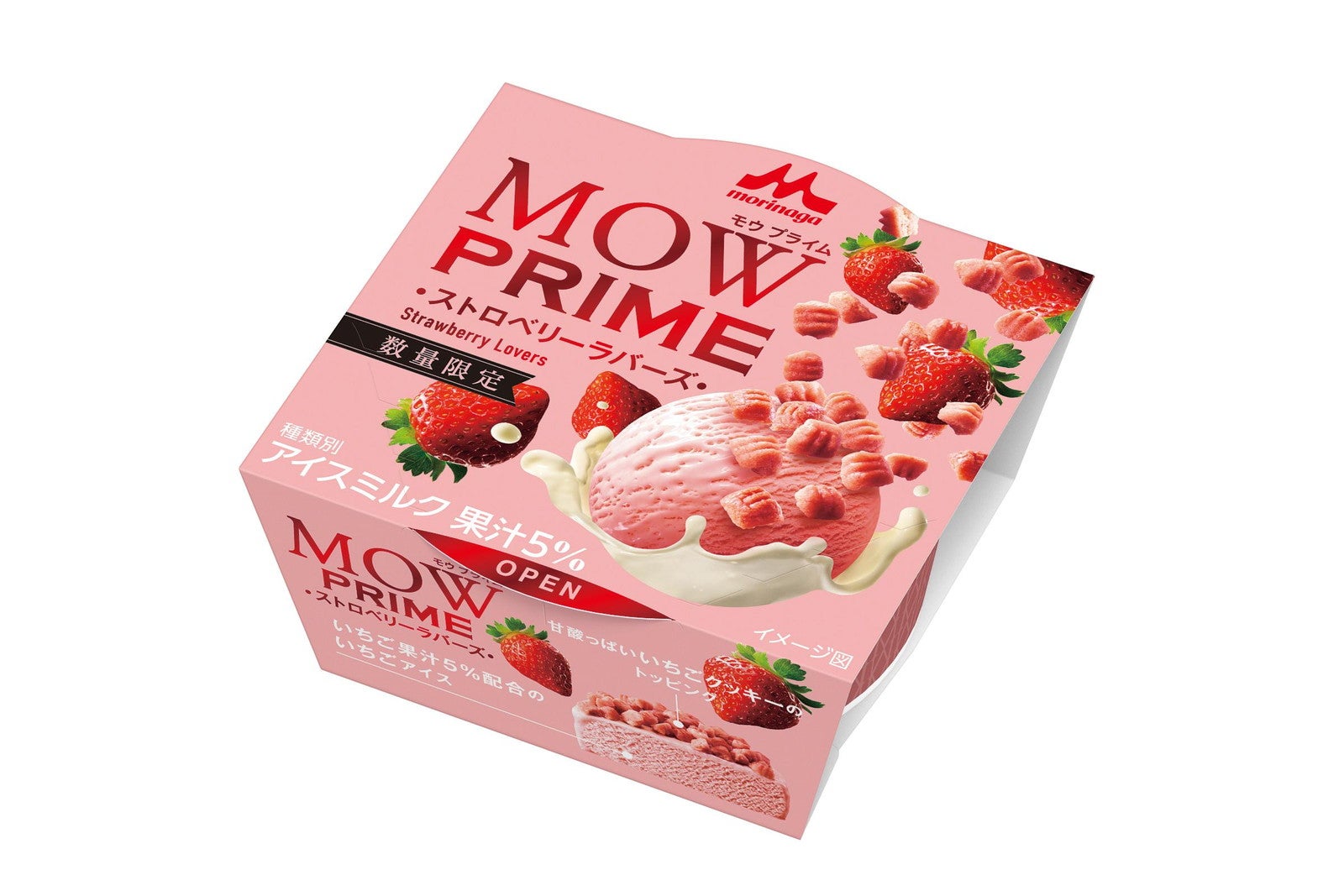MOWプライム、いちごづくしの新アイス「ストロベリーラバーズ」11月2日登場
