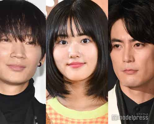 原菜乃華、綾野剛&間宮祥太朗と密着自撮り「トライストーン大運動会」オフショットに「尊い」「懐かしい」と反響