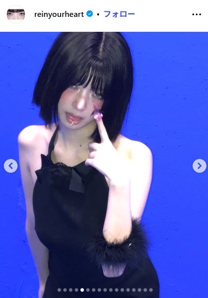 レイInstagramより