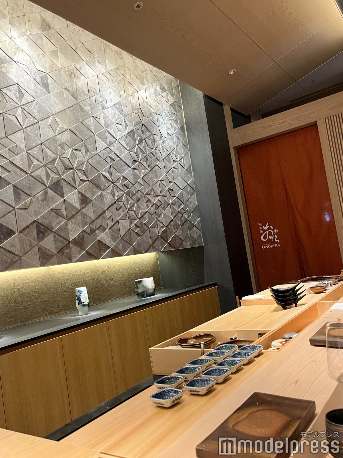 鮨 銀座おのでら フォーシーズンズホテル京都店（C）モデルプレス