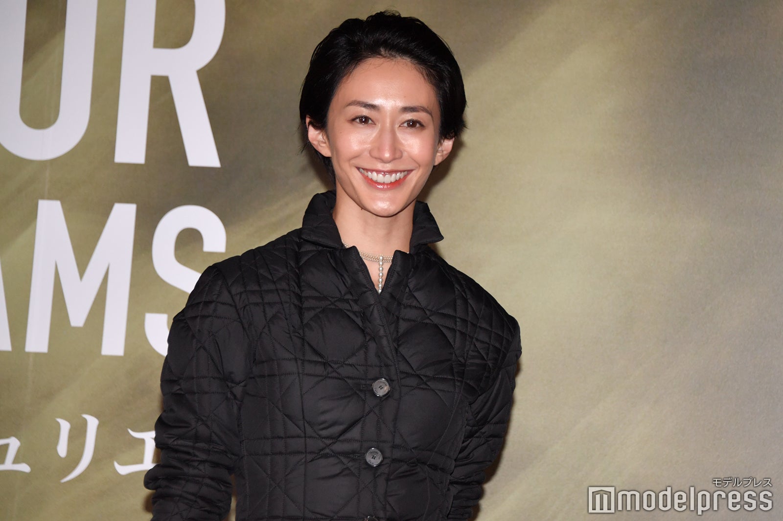 神山まりあ（C）モデルプレス