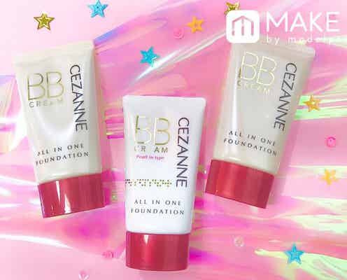 〈ALL¥700以下〉セザンヌのBBクリームではじめる時短&美肌ベースメイク