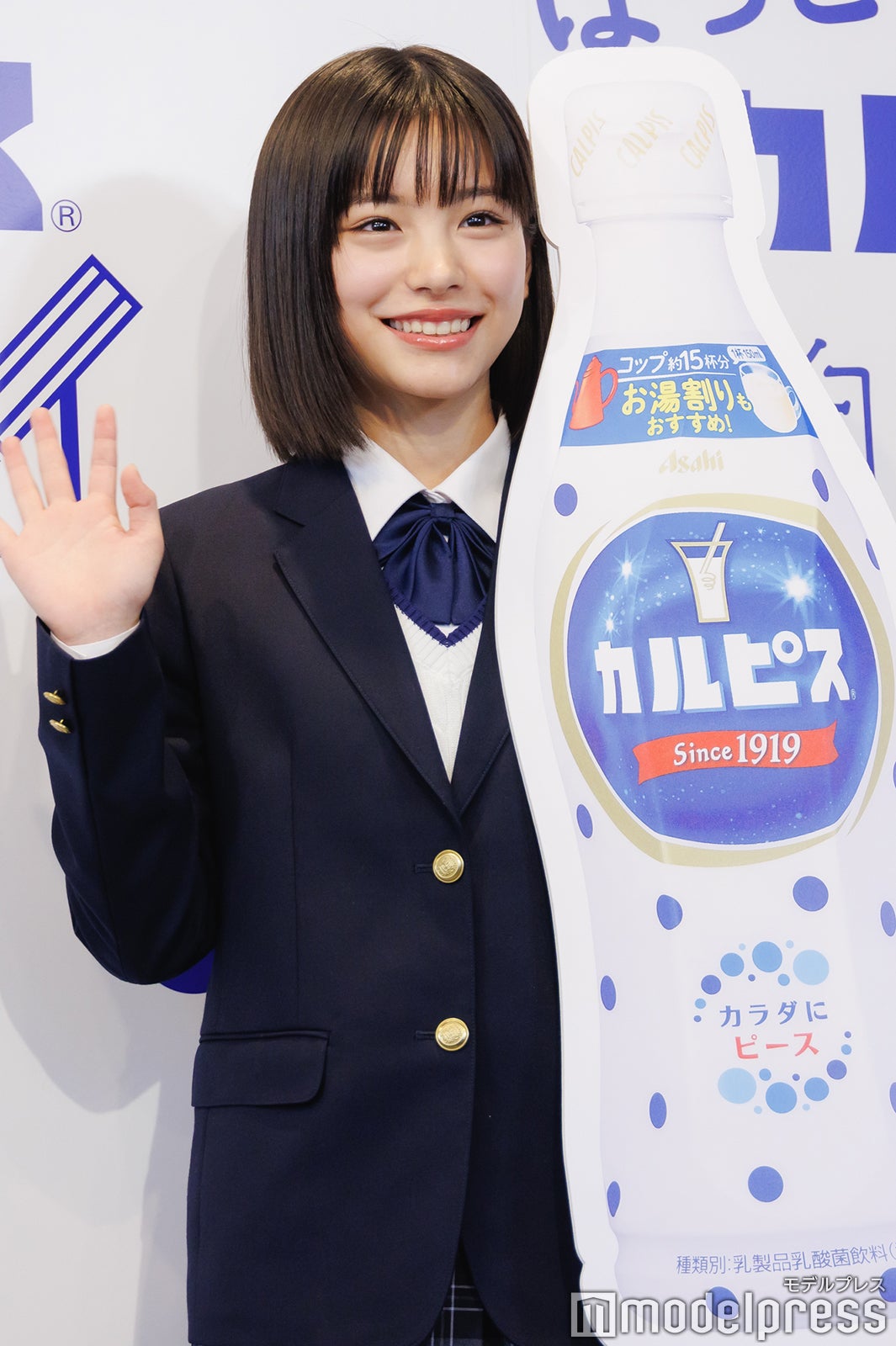 當真あみ（C）モデルプレス