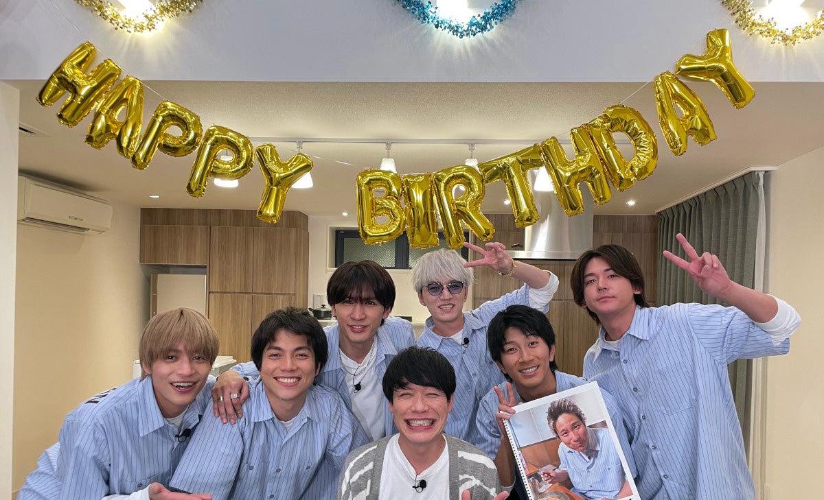 WEST.、“公式お兄ちゃん”川島明の誕生日パーティー開催 メンバー自腹のガチプレゼントも