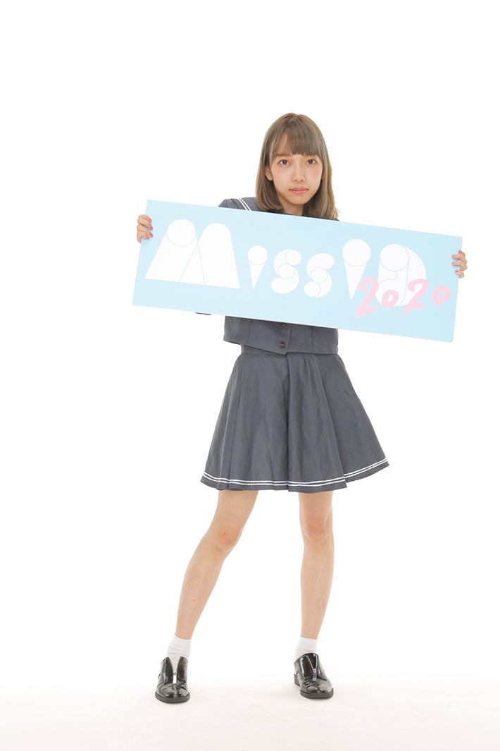 棗夏子 （画像提供：講談社）