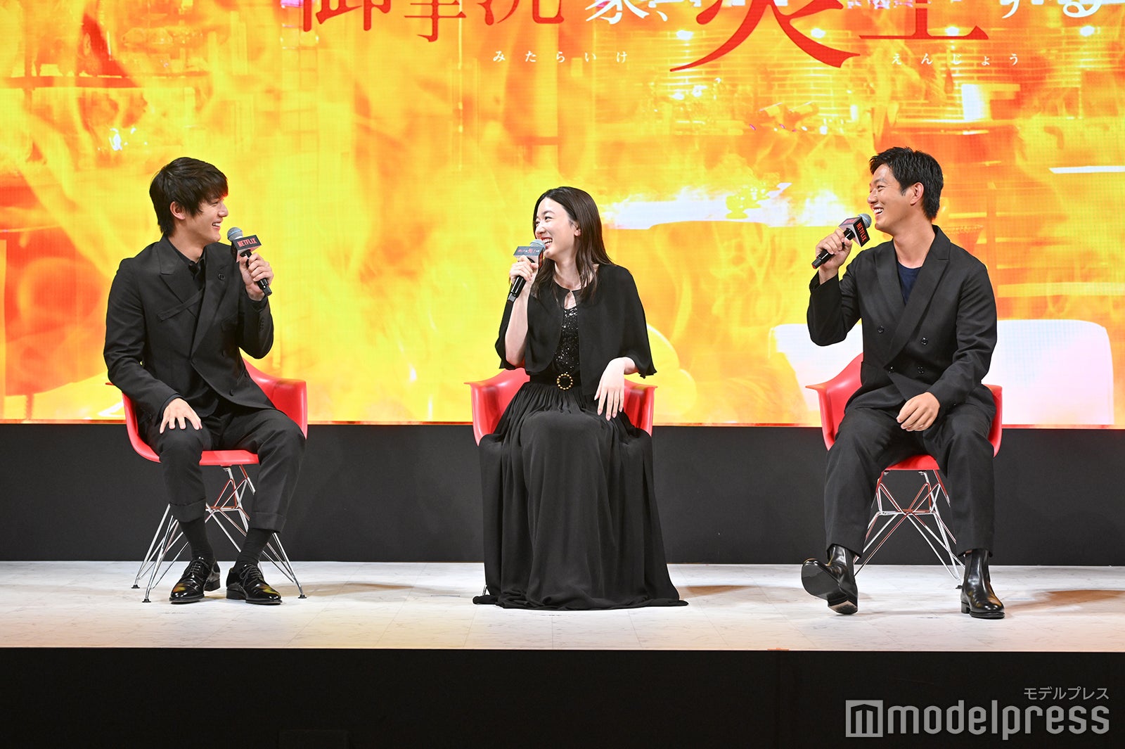 （左より）中川大志、永野芽郁、工藤阿須加（C）モデルプレス