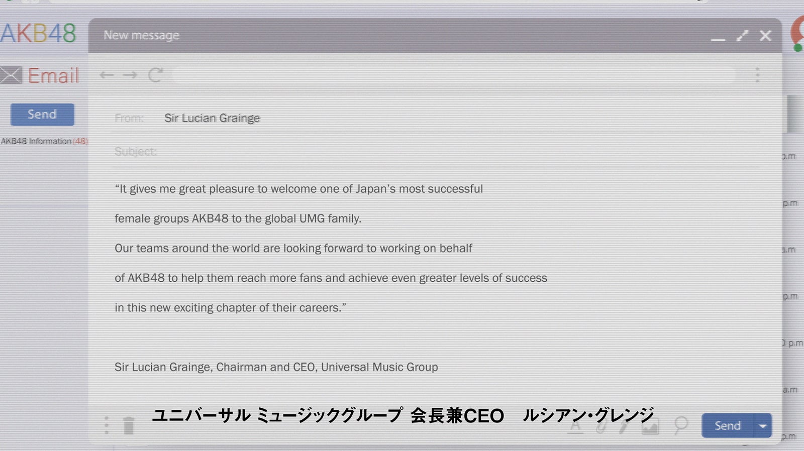 AKB48公式YouTube（提供画像） （C）AKB48