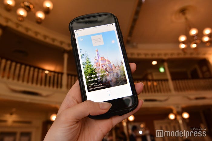 東京ディズニーランド シー ディズニー プレミアアクセス 有料予約 の新サービス発表 1人00円で時間短縮 既存ファストパス休止は継続 モデルプレス 東京ディズニーランド シー ディズニー プレミアアクセス 有料予約 の新サービス発表 1人00円で時間短縮 既存ファストパス休止は継続 モデルプレス