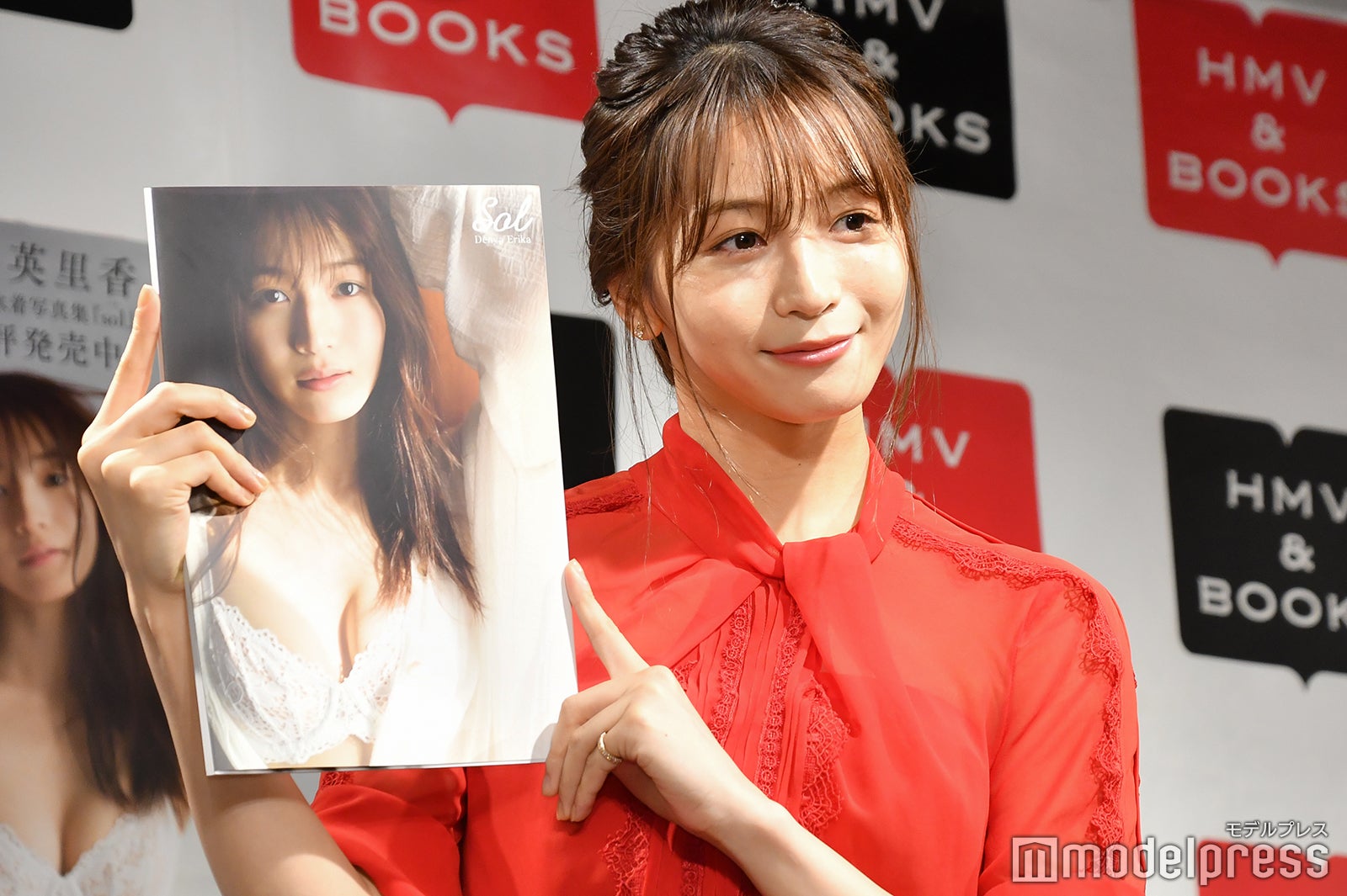 傳谷英里香（C）モデルプレス