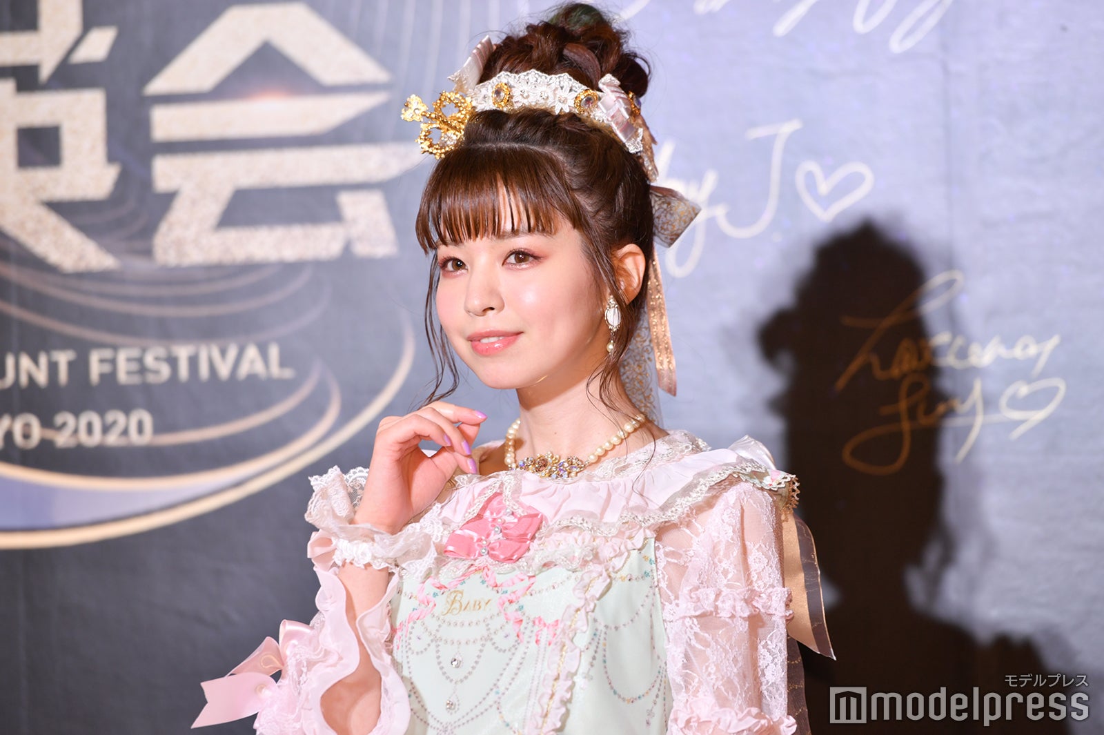 春奈るな（C）モデルプレス