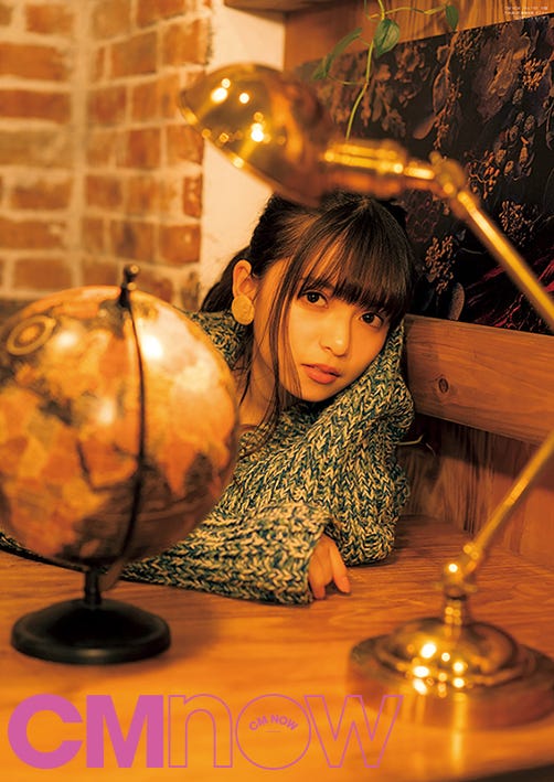 齋藤飛鳥(提供画像)