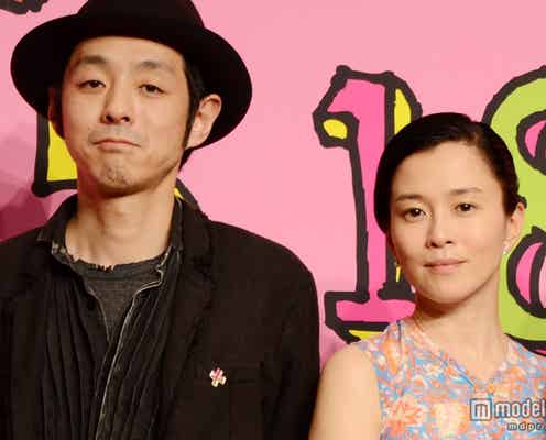 草なぎ剛、ほろ苦い初恋の思い出を明かす