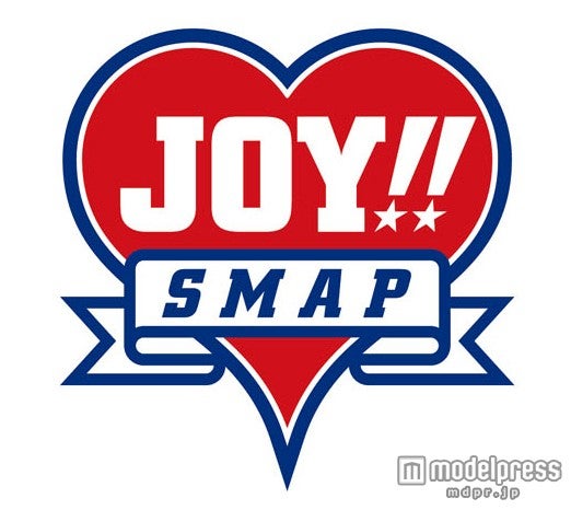 SMAP、初めての試み「すごい視線を感じた」