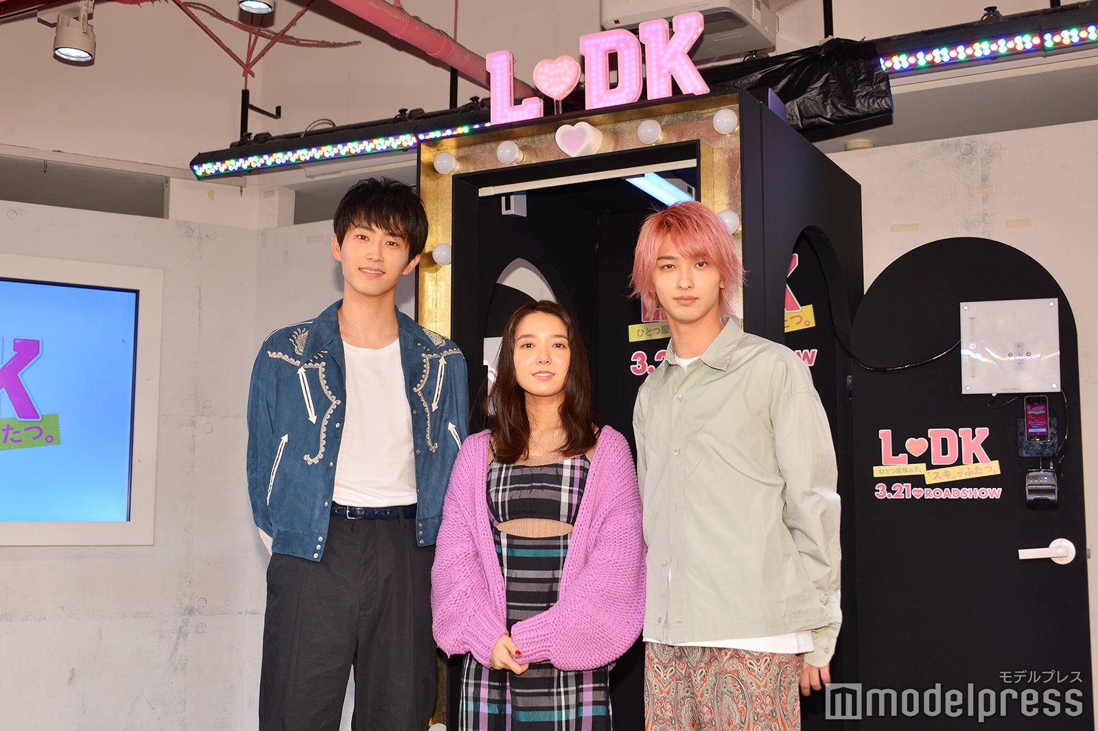 （左から）杉野遥亮、上白石萌音、横浜流星（C）モデルプレス