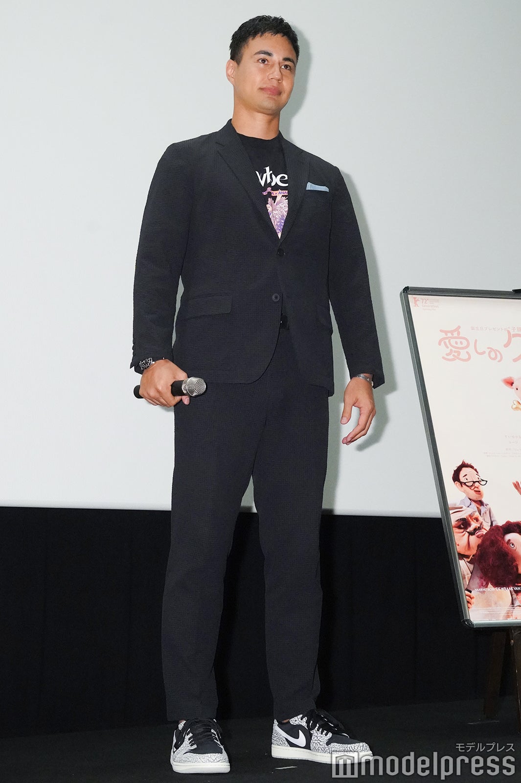 ユージ（C）モデルプレス