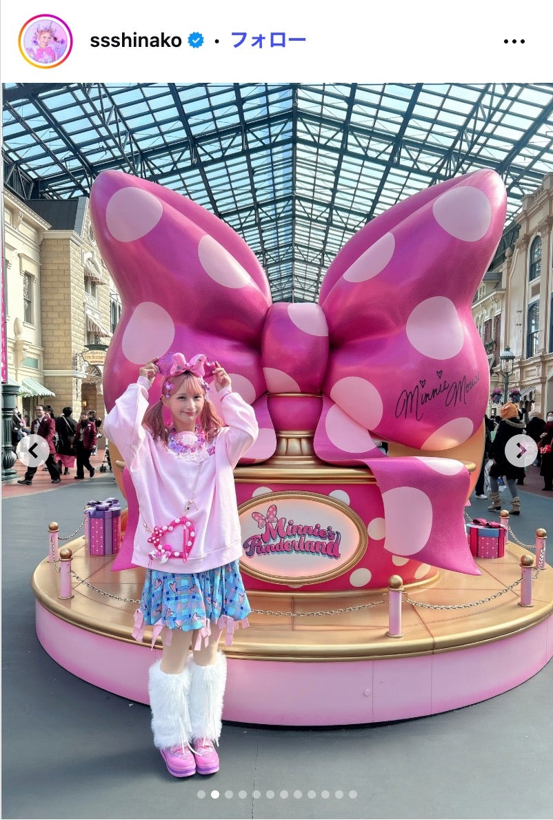 しなこInstagramより