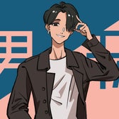 「忙しいから」は本当に忙しいとは限らない。男性の何気ない言葉に隠されたリアルな本音