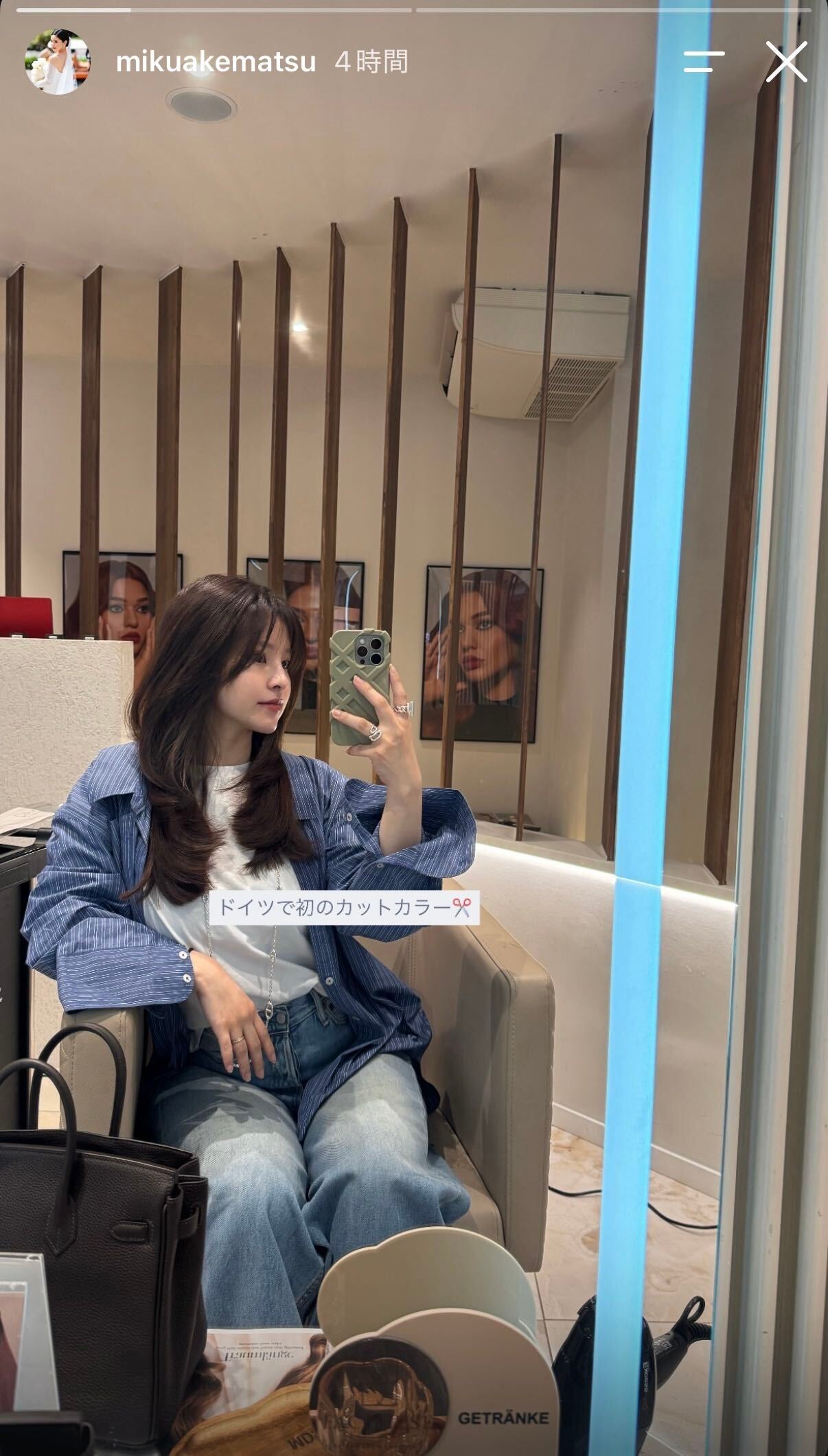 明松美玖公式Instagramストーリーズより