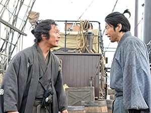 『JIN-仁-完結編』