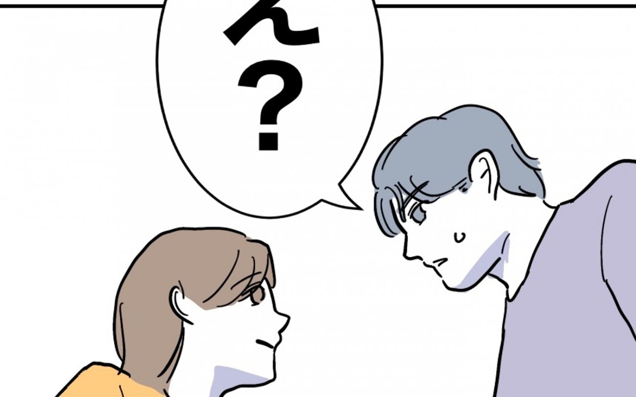 「なぜ自分が産院に？」勘づき始めた夫に反撃の隙を与えない！