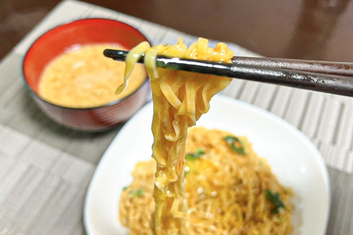 チキンラーメン