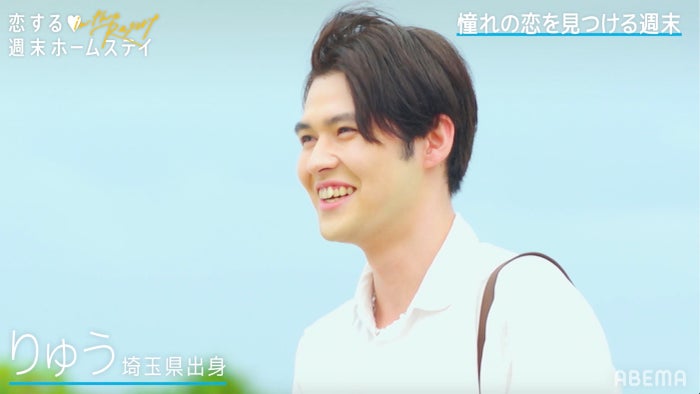 身長193cmイケメン りゅうがリベンジメンバーとして参戦 オーラがすごい と女子大興奮 恋ステ In The Resort モデルプレス