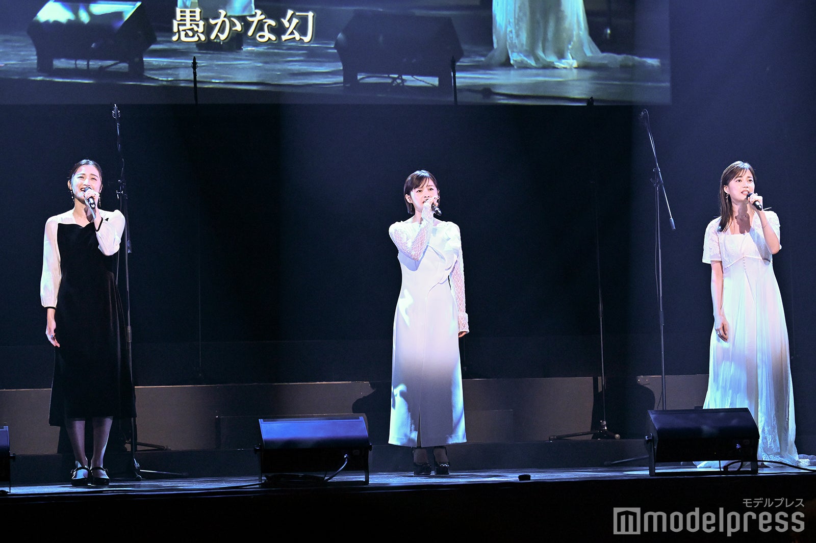 木下晴香、昆夏美、生田絵梨花（C）モデルプレス