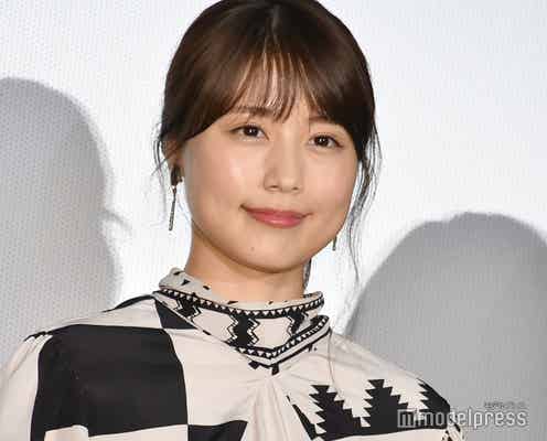 有村架純の手作り弁当に反響「三万円までいける」