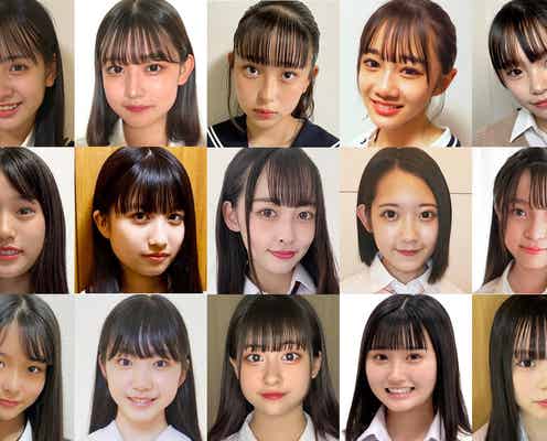 日本一かわいい女子中学生「JCミスコン2021」セミファイナリスト124人を発表<SNS審査結果>