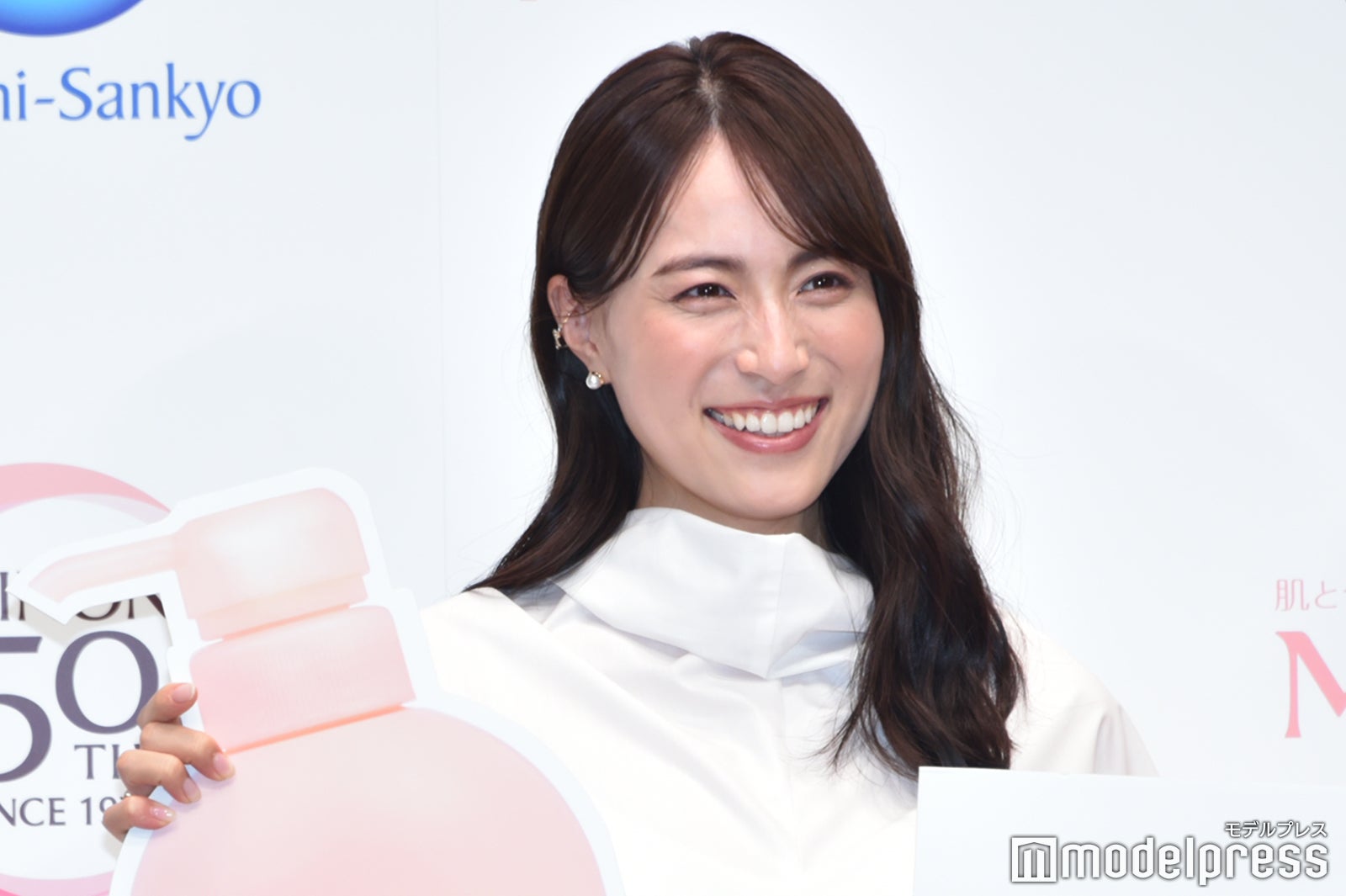 笹川友里（C）モデルプレス