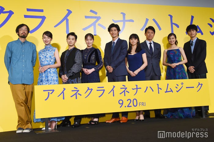 (左から)今泉力哉監督、森絵梨佳、矢本悠馬、貫地谷しほり、三浦春馬、多部未華子、原田泰造、恒松祐里、萩原利久(C)モデルプレス