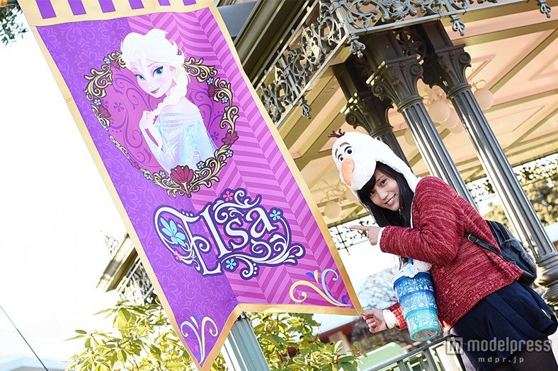 モデル：矢内美麻理