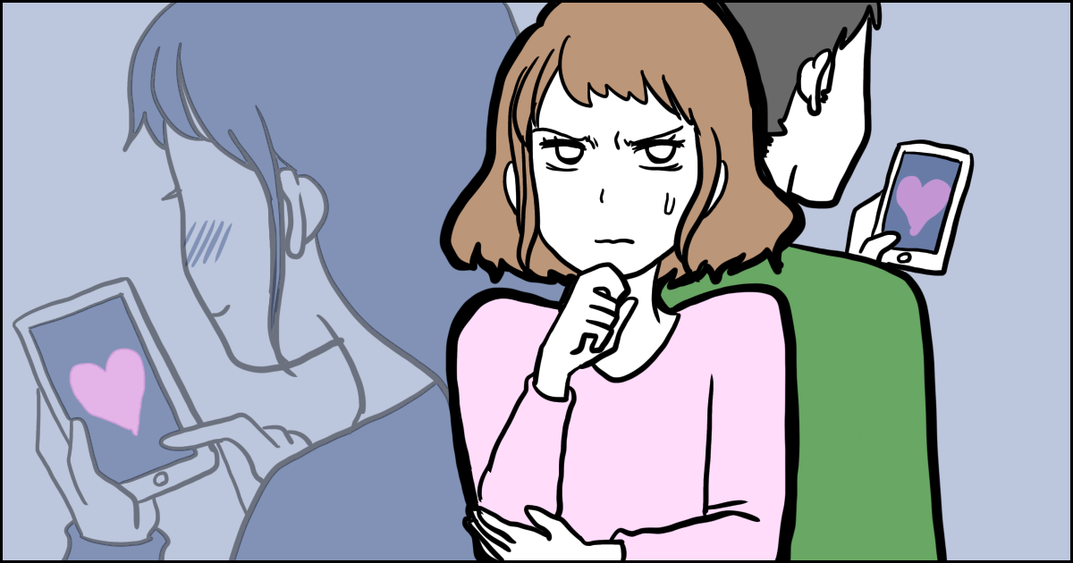 ＜既婚男女の友情は成り立つか＞ママ友の旦那さんと友情は成立する？ただの会話でも噂になるのに…