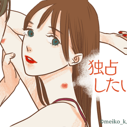 ここもさせて 男性が 口以外 でキスをしたいと思うパーツ4つ モデルプレス