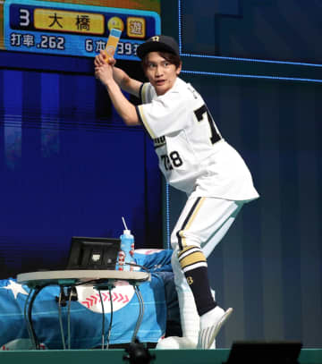 藤原丈一郎 きょう大阪マラソン走る→あすからなんと舞台 「初日歩けるのか？どんな姿か楽しみに」