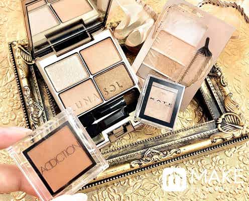 定番「ブラウンアイシャドウ」どう使う?おすすめの塗り方4パターン紹介