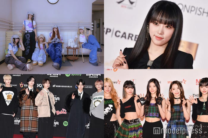 (上段左から時計回り)NewJeans(C)2022 ADOR. All Rights Reserved.、チェ・イェナ、 LE SSERAFIM、TOMORROW X TOGETHER(C)モデルプレス