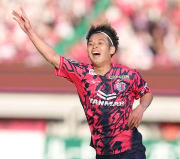 C大阪が京都下して2連勝 ヤンマーハナサカスタジアム“初陣”で勝利