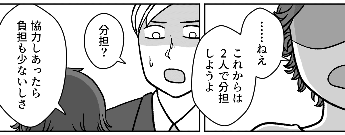 5_2_2