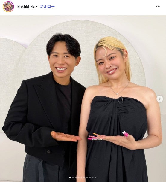 荒川Instagramより