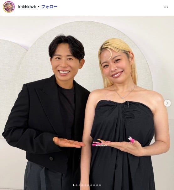 荒川Instagramより