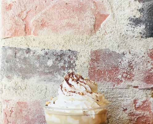 カフェオレ専門店「Cafe au lait TOKYO」オープン メニューは3種類のカフェオレのみ