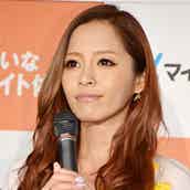 小森純 確実に太った ダイエット宣言 モデルプレス 小森純 確実に太った ダイエット宣言 モデルプレス