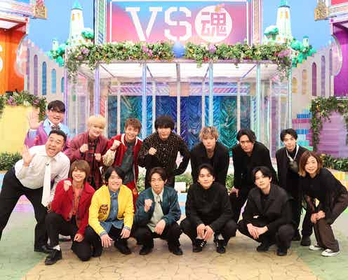 北村匠海&吉沢亮ら「VS魂」で波乱の展開「東京リベンジャーズ2」裏話も告白