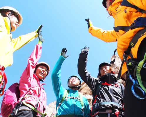 【「あいのり:Asian Journey」シーズン2】でっぱりん、告白成功でカップル成立 “真実の愛”結末に胸キュン&祝福の声殺到