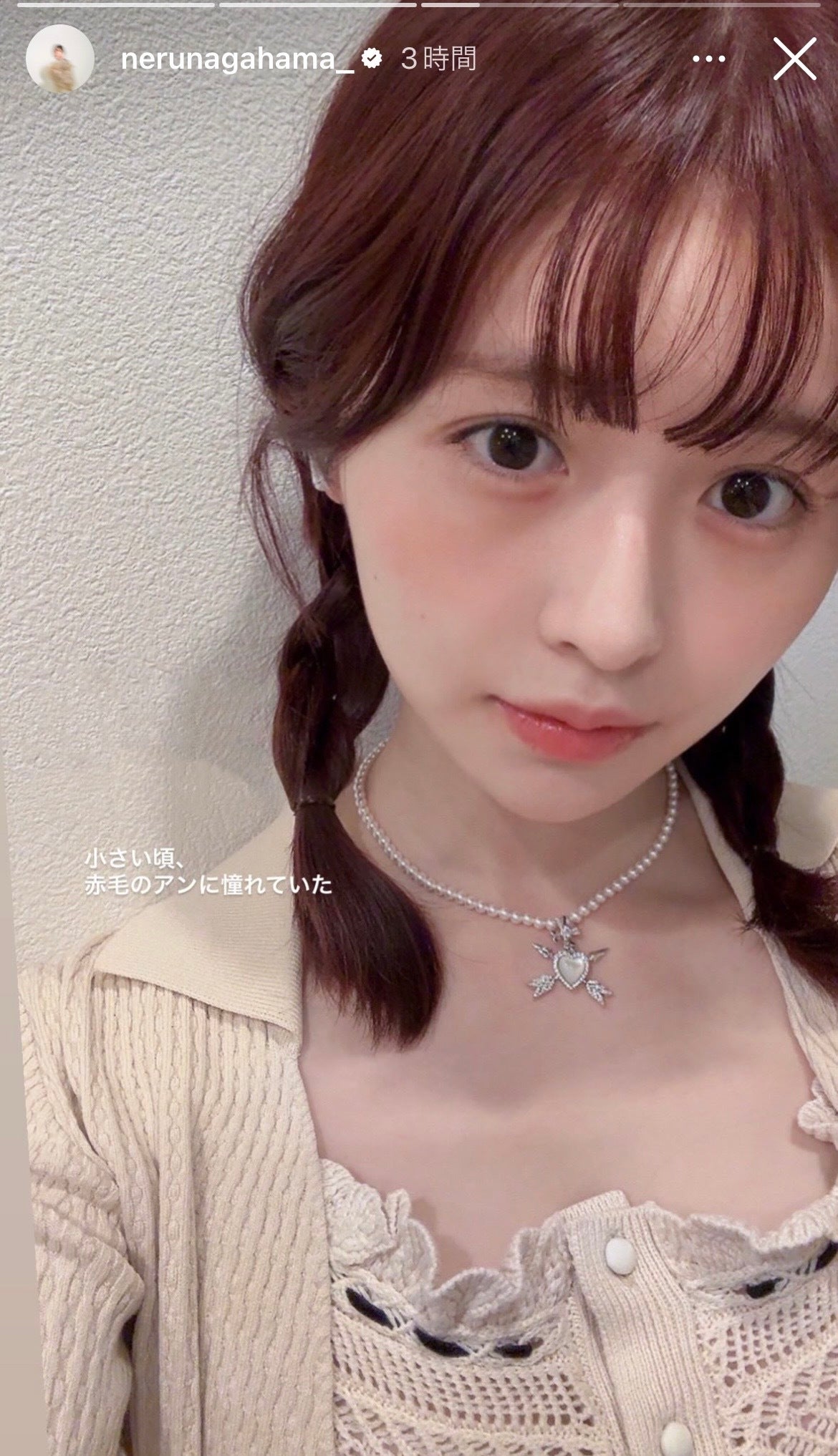 長濱ねるInstagramストーリーズより