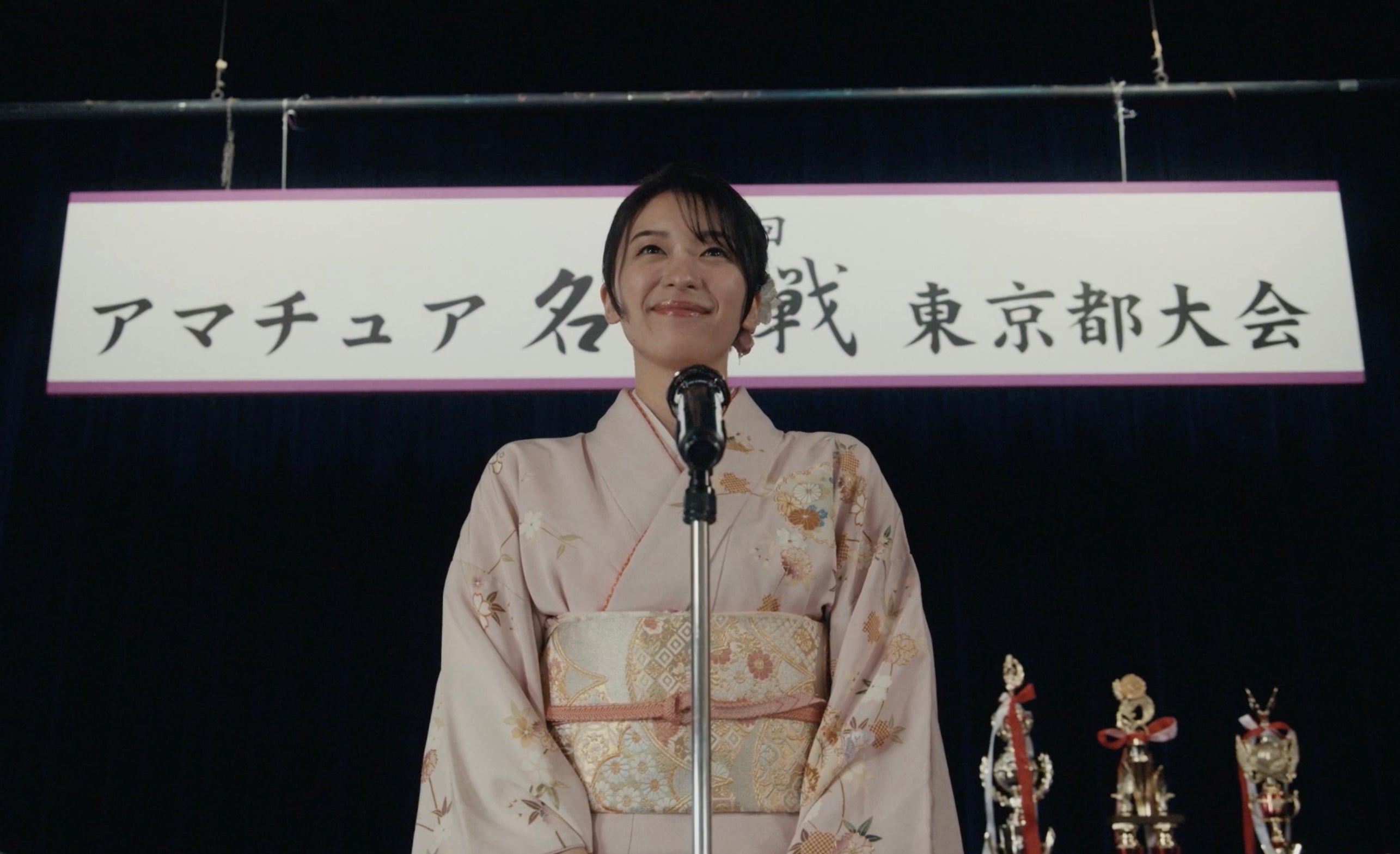 鳴海唯「MISS KING / ミス・キング」第3話場面写真（C）AbemaTV, Inc.